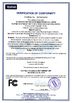 Porcelana Guang Yuan Technology (HK) Electronics Co., Limited certificaciones