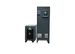 Refrigeración por agua de la máquina de calefacción de la forja de la inducción de los metales para la calefacción del cigüeñal