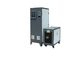 Máquina de calefacción de inducción de la refrigeración por agua 120KW para la bola Pin Gear Hardening del eje