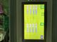 Control numérico completo ultraalto del calentador de inducción de la frecuencia 100-200KHZ de DSP 60KW