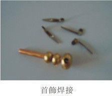 Equipo de fusión por inducción de ultraalta frecuencia de 1-2 MHz