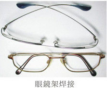 Equipo de fusión por inducción de ultraalta frecuencia de 1-2 MHz