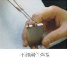 Equipo de fusión por inducción de ultraalta frecuencia de 1-2 MHz